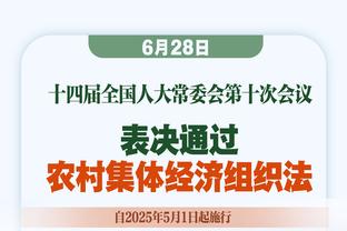 一年斩获五冠！曼城晒视频回顾2023年征程